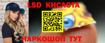 меф VHQ Малоярославец
