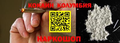 ALPHA-PVP Мариинск