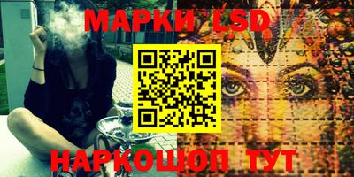 ALPHA-PVP Мариинск