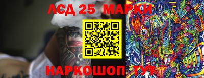 меф VHQ Малоярославец