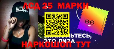 ALPHA-PVP Мариинск