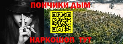 ALPHA-PVP Мариинск