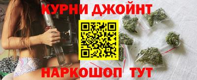 меф VHQ Малоярославец