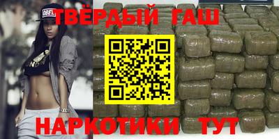 ALPHA-PVP Мариинск