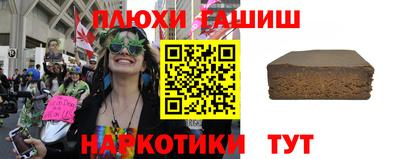 мяу мяу мука Малгобек