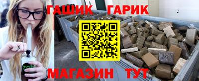меф VHQ Малоярославец