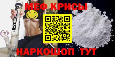 ALPHA-PVP Мариинск